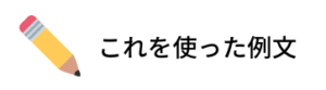 NARUTO akeboshi WIND歌詞和訳 解説