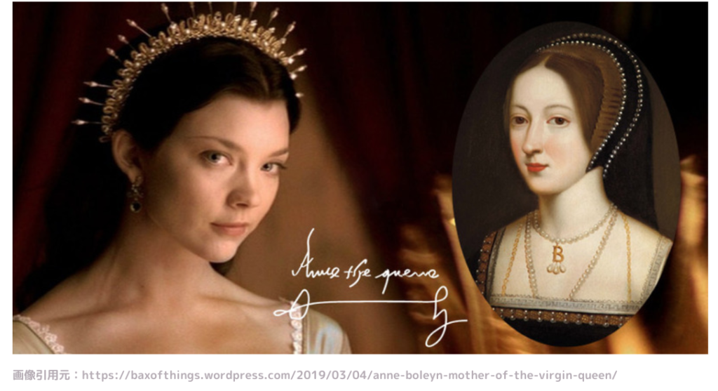 anne-boleyn