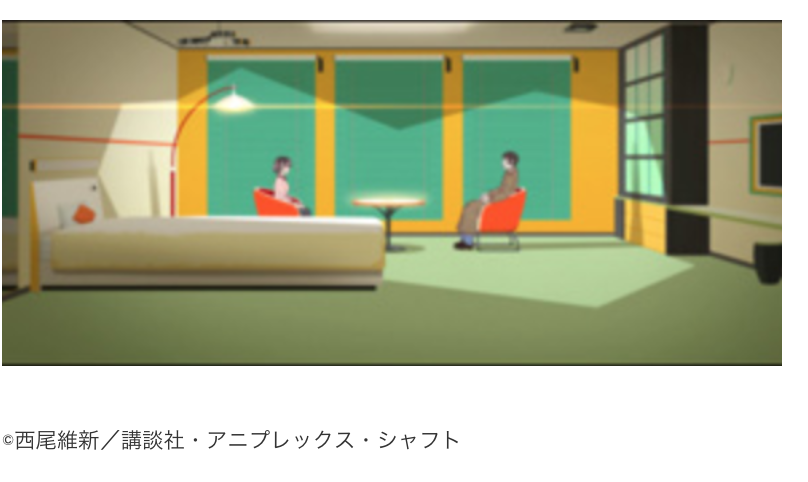 【恋物語｜貝木泥舟の名言etc】お前の人生はそれだけだったのか