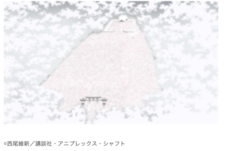 【　恋物語｜貝木泥舟の名言etc】お前の人生はそれだけだったのか恋物語名言まとめ 貝木泥舟