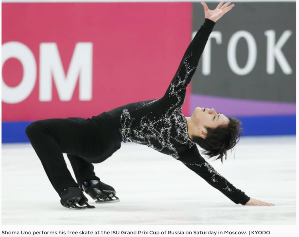 Shoma Uno performs his free skate at the ISU Grand Prix Cup of Russia on Saturday in Moscow. | KYODO