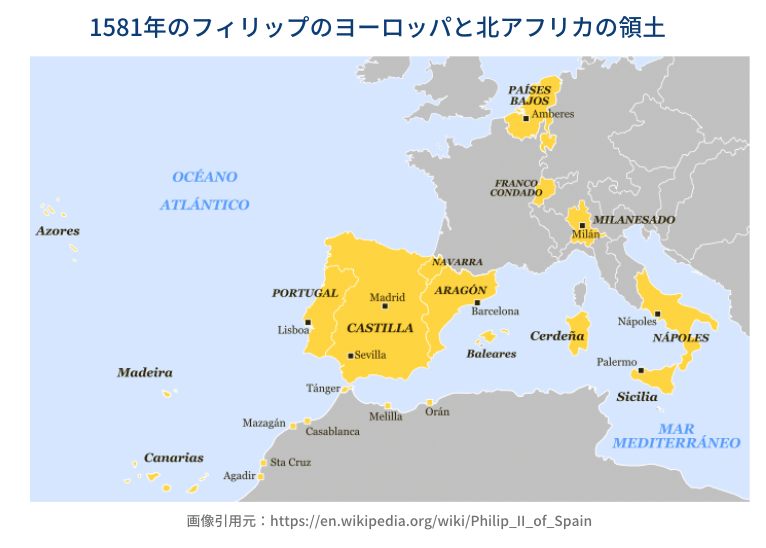 1581年のフィリップのヨーロッパと北アフリカの領土