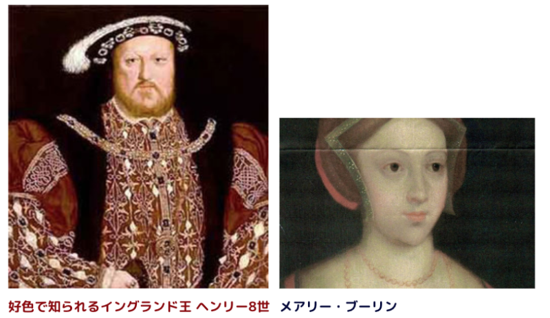 henry8