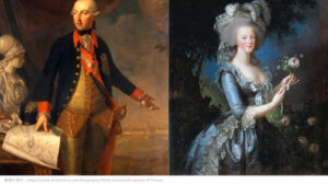 marie Antoinette and franz 