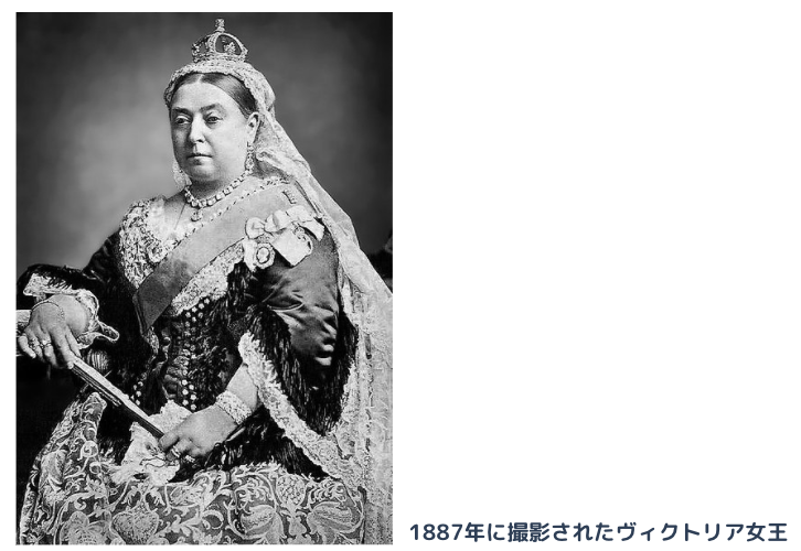 Queen_Victoria