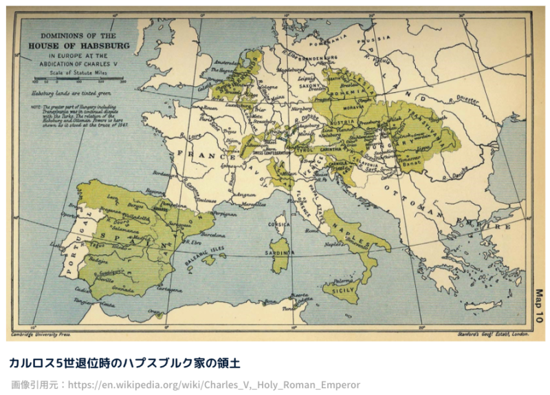 Dominions of the Habsburgs at the time of the abdication of Charles V