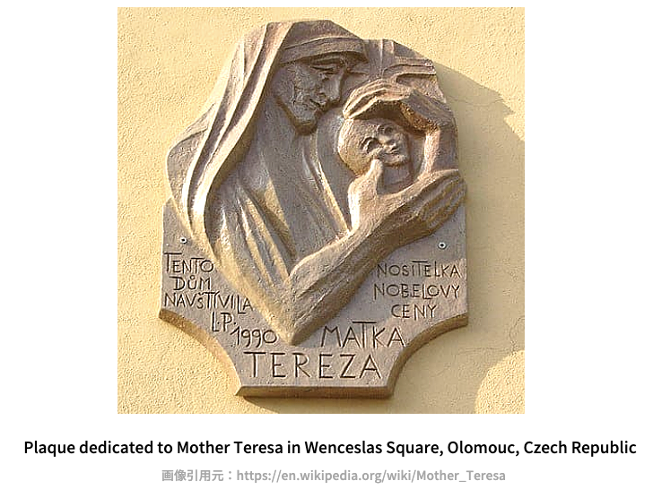mother-teresa