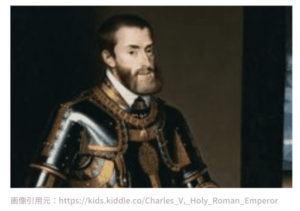 Charles Charles V, Holy Roman EmperorV, Holy Roman Emperor
