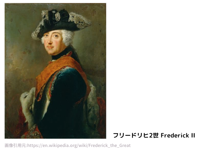 Frederick the Great