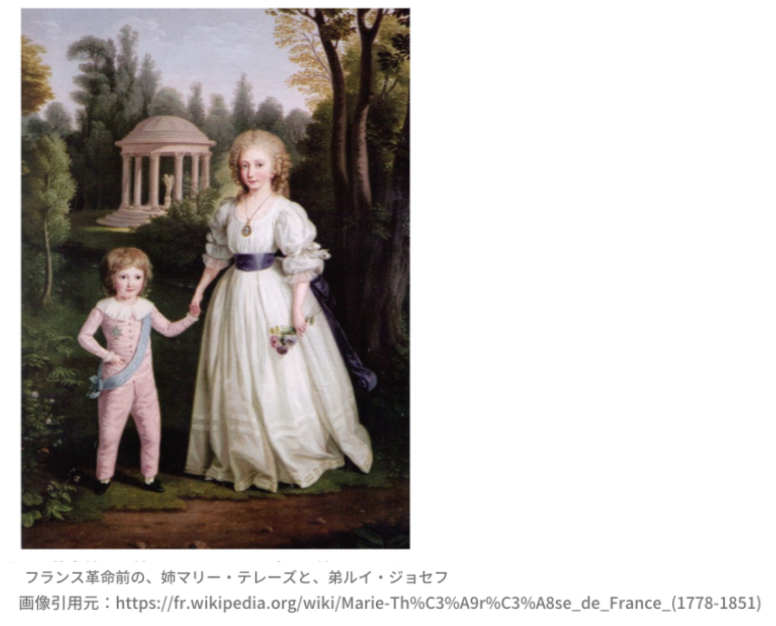 マリーアントワネットのギロチン処刑 絵画でみるフランス王妃の最後 怖い歴史ライブラリ