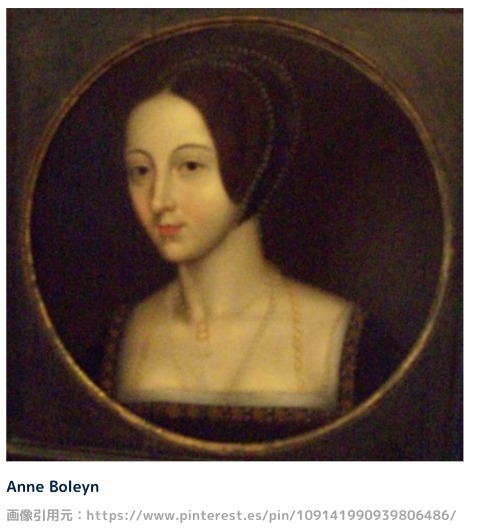 アン・ブーリンの肖像画