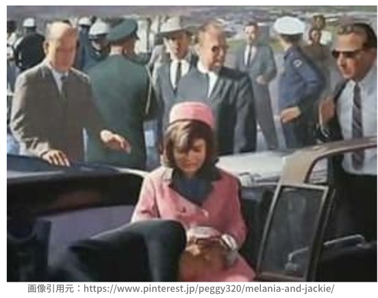 ケネディ大統領の暗殺とジャッキーのピンクのスーツ