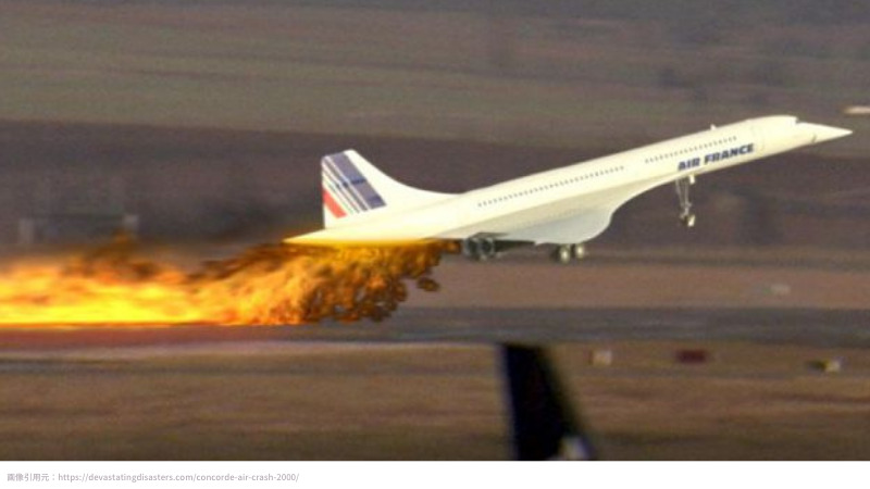 concorde crash fire